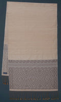 SB-0318, all silk