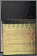 SB-47 Minangkabau head cloth (Tangkuluak)